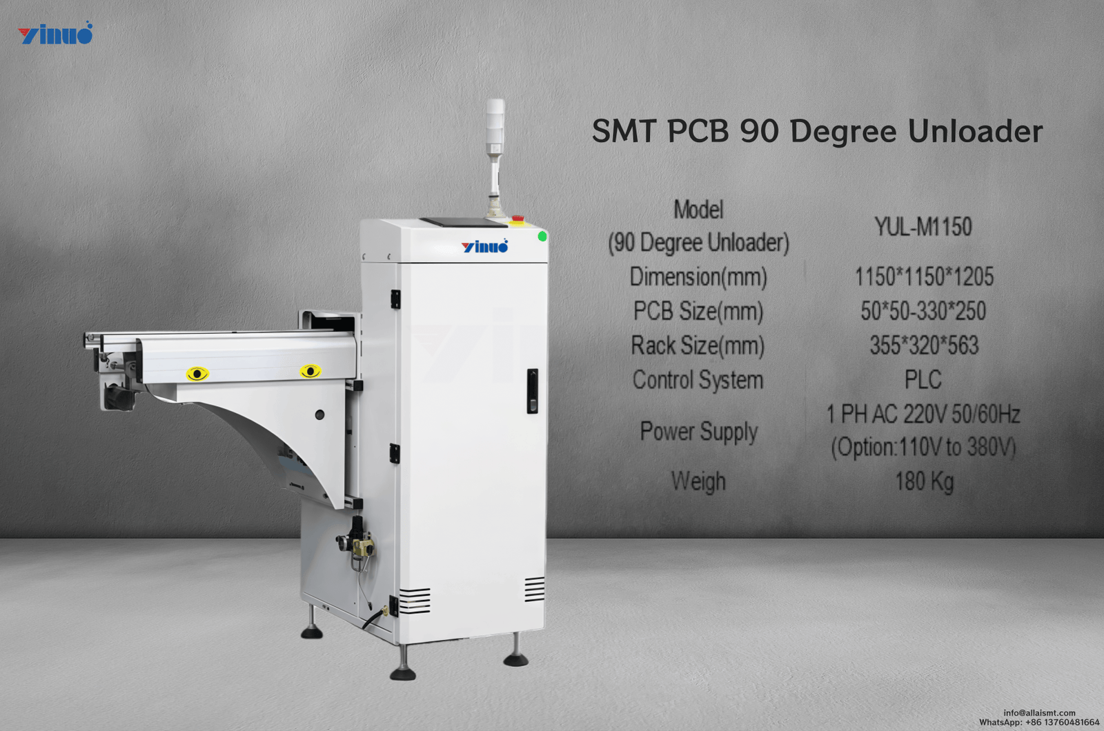 YINUO SMT 90 Degree Unloader
