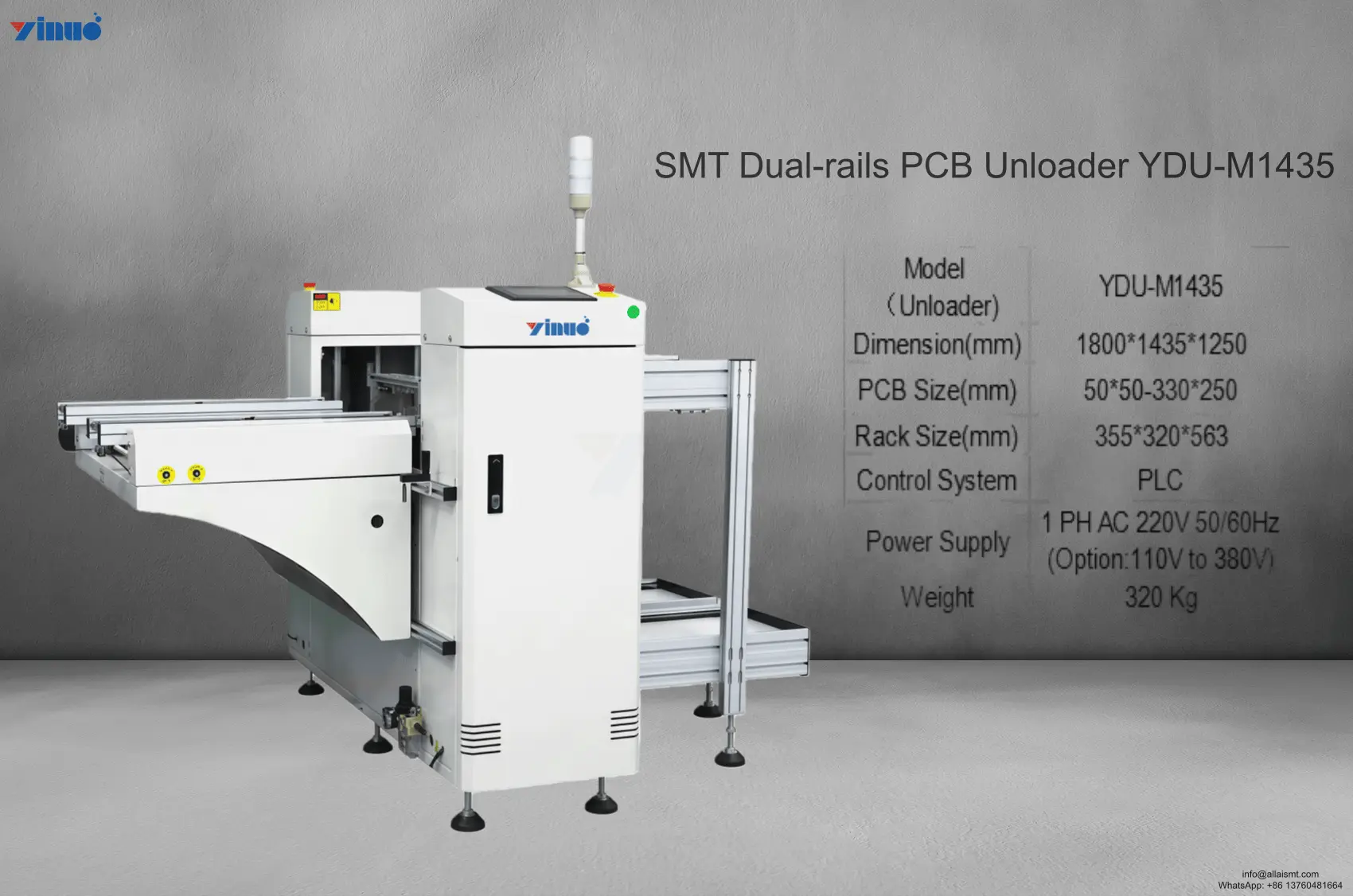 Dual-Rails SMT PCB Unloader for Fully Automated SMT Production Lines