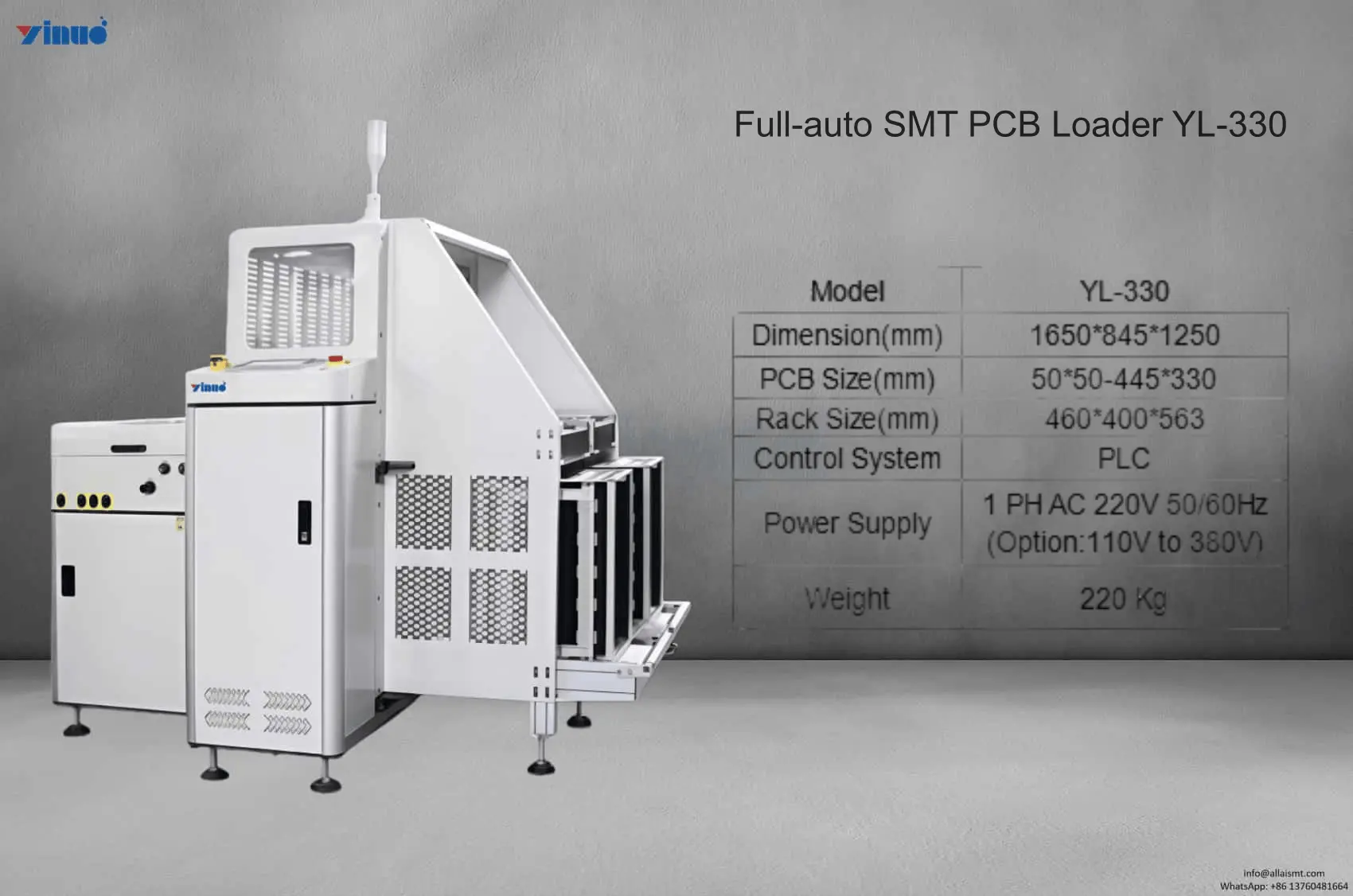 Full-auto SMT PCB Loader YL-330
