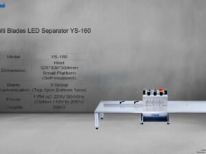 Multi Blades LED Separator YS-160