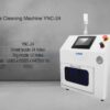 SMT Nozzle Cleaning Machine YNC-24