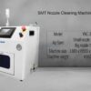 SMT Nozzle Cleaning Machine YNC-36