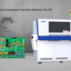 THT Axial Lead Component Insertion Machine YA-101