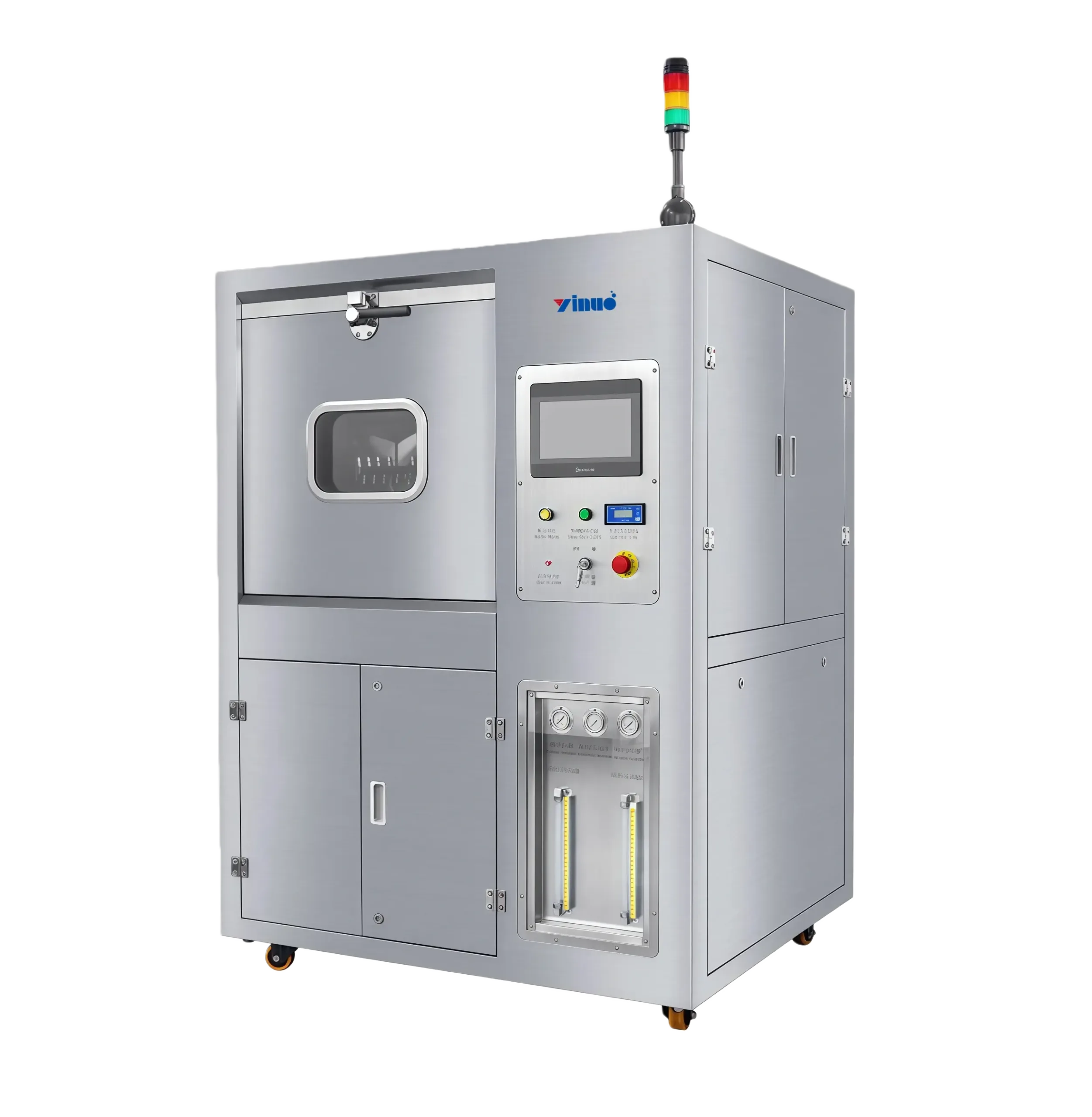 SMT Water Spray Cleaner