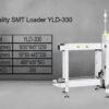 High Quality SMT Loader YLD-330