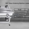 SMT Wave Soldering Machine Loader YWU-460