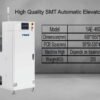 High Quality SMT Automatic Elevator YAE-460