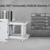 High Quality SMT Horizontally NG OK Machine YHM-330