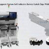 JUKI Label Feeder Supports Various Self-Adhesive Battery Labels Tape Widths for JUKI Platform