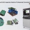 Inline Automatic Press-fit AOI Inspection Machine Professional Connector Press Fit AOI System
