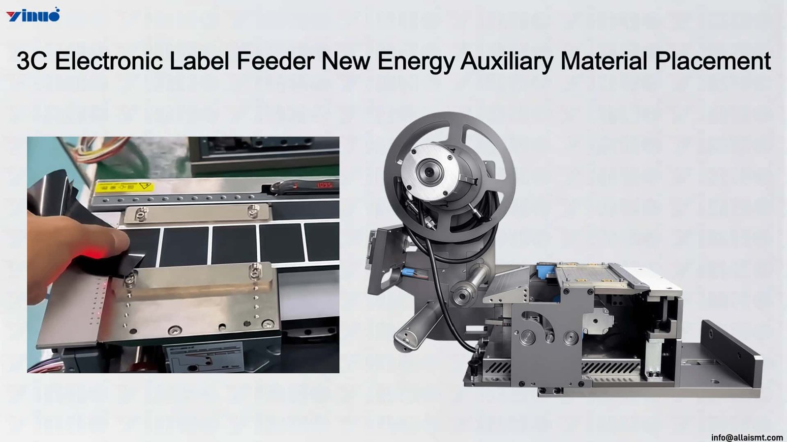 3C Electronic Label Feeder New Energy Auxiliary Material Placement 3C Electronic Label Feeder New Energy Auxiliary Material Placement