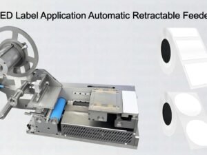 LED Label Application Automatic Retractable Feeder