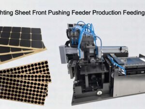 LED Lighting Sheet Front Pushing Feeder Production Feeding System