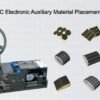 New Energy 3C Electronic Auxiliary Material Placement Label Feeder