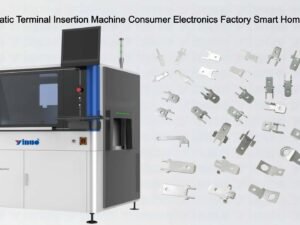 THT Automatic Terminal Insertion Machine Consumer Electronics Factory Smart Home Assembly