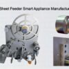 Automatic Tin Sheet Feeder Smart Appliance Manufacturing Equipment