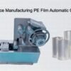 Home Appliance Manufacturing PE Film Automatic Cutting Feeder