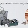 Industrial Factory Copper Foil Yinuo Automatic Cutting Feeder Material Feed
