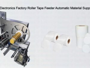 Logistics Electronics Factory Roller Tape Feeder Automatic Material Supply System