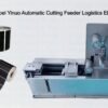 Self Adhesive Label Yinuo Automatic Cutting Feeder Logistics Electronics Factory