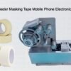 Yinuo Cutting Feeder Masking Tape Mobile Phone Electronics Manufacturing